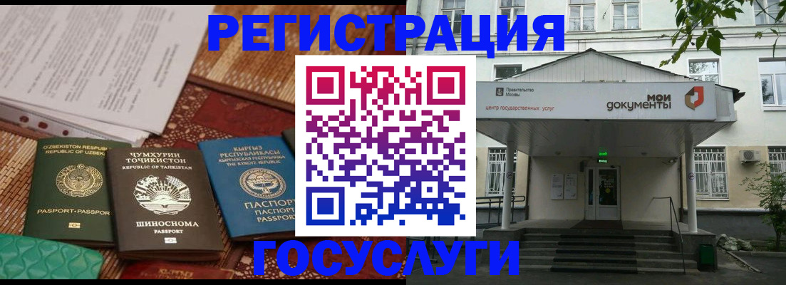 пропишу в квартире в Всеволожске